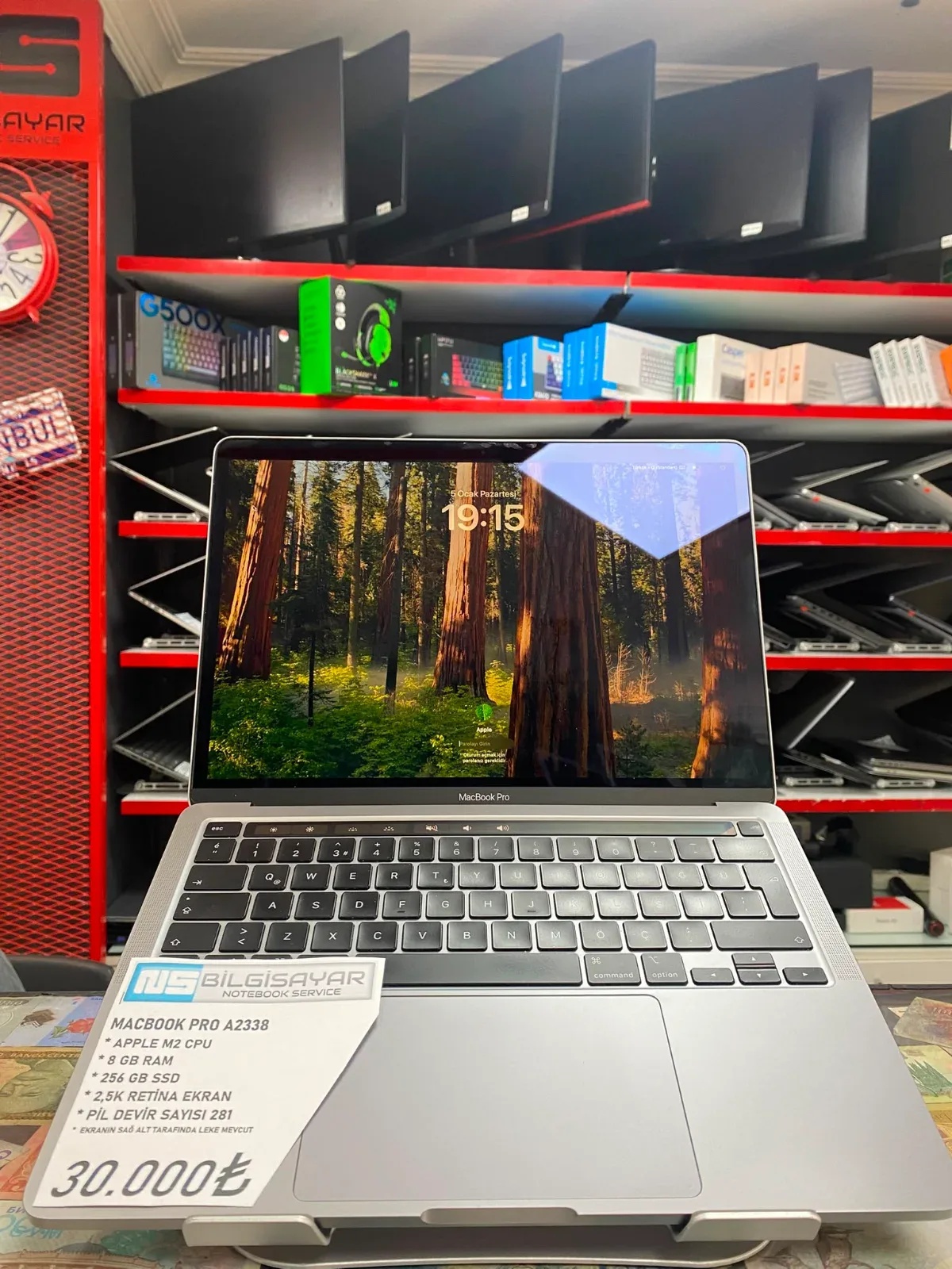 APPLE MACBOOK PRO A2338 | 032